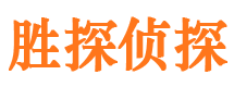 锡山外遇出轨调查取证